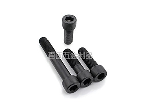 手機(jī)螺絲有哪些？